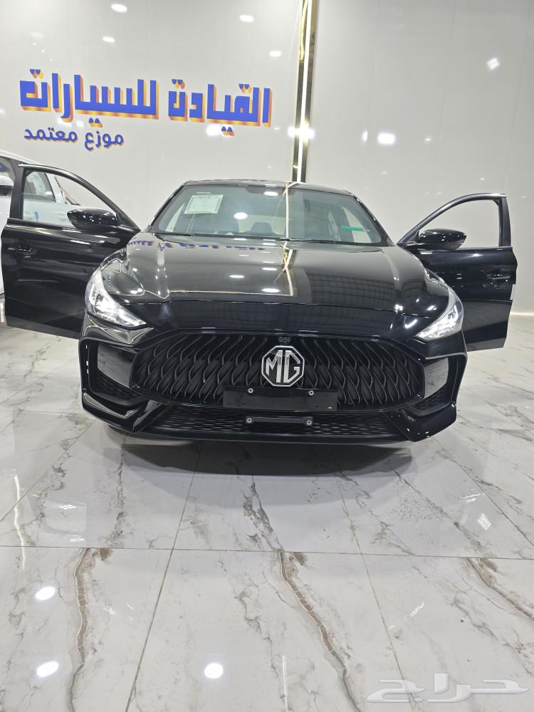 MG GT Half Full 2025 Special Cash Prices63617410316545111