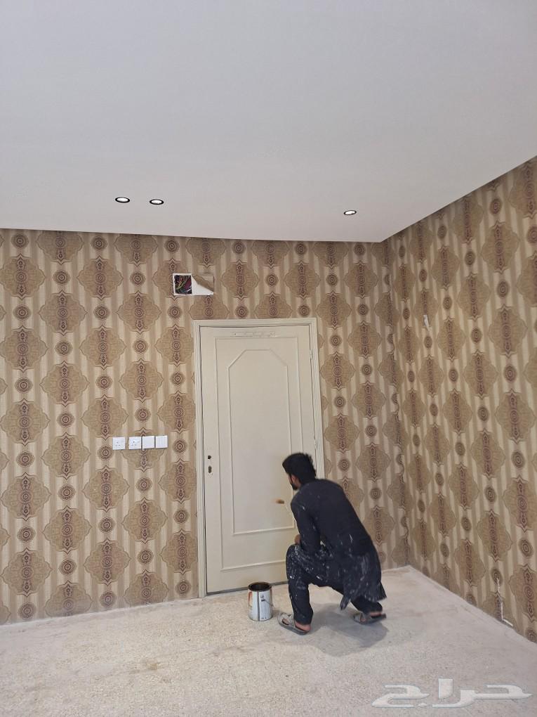 Decorative Sealant63026639036930112