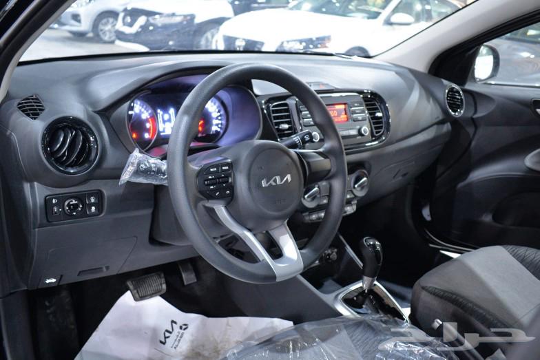 Kia Pegas Half Full 2024 Special Cash Offer63617411021315113