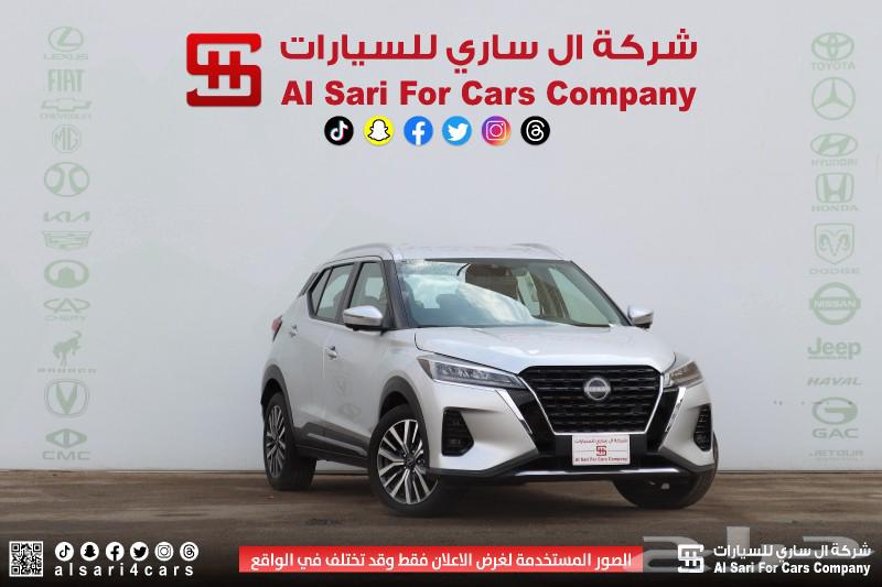نيسان كيكس 2024 SL63617406635649113