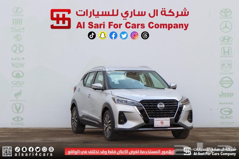 نيسان كيكس 2024 SL63617406635649112