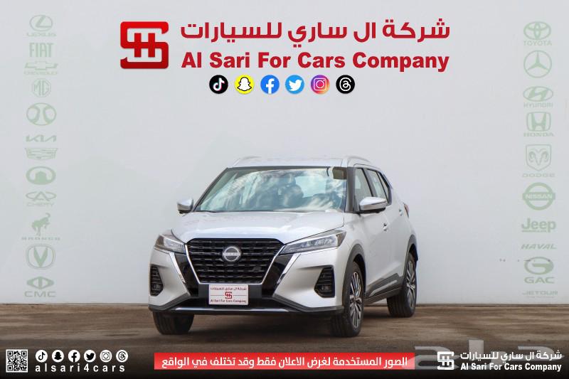 نيسان كيكس 2024 SL63617406635649114
