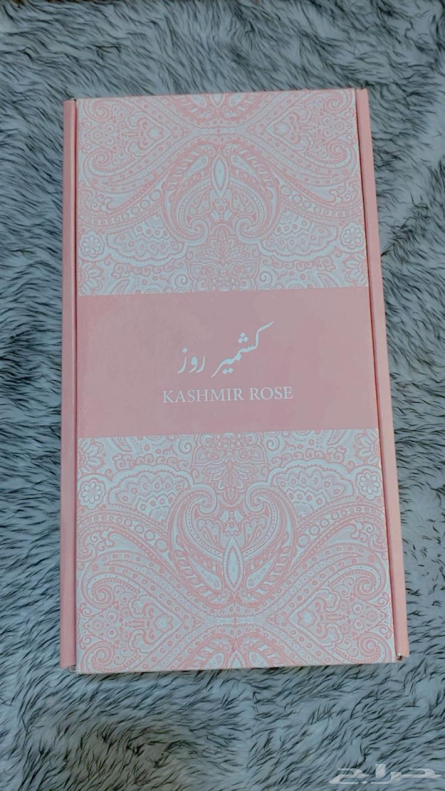 عطر دخون الإماراتية64653665419137110