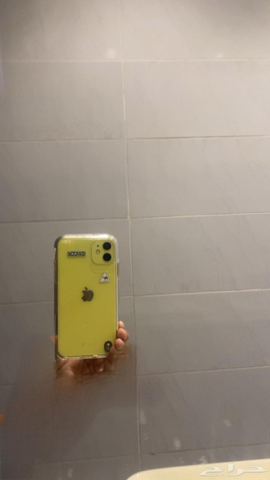 ايفون 1164655968096257110