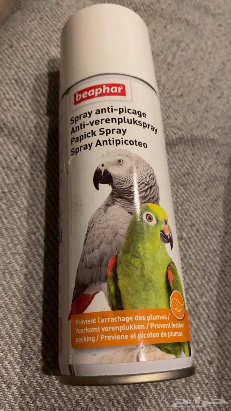 بخاخ تنتيف الريش للطيور64648226304769112