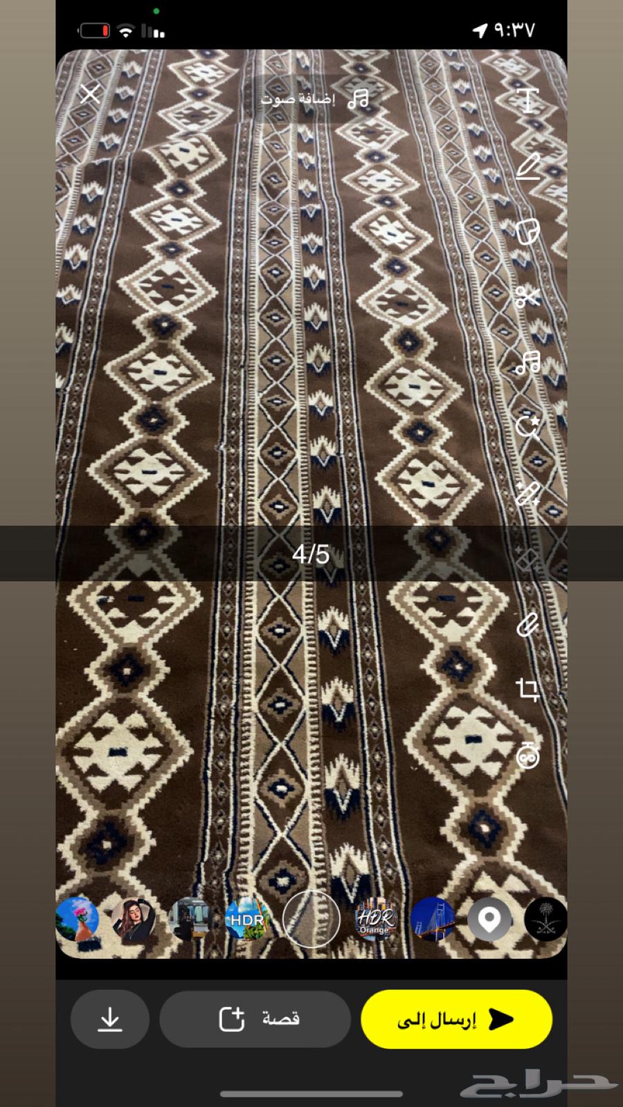 سجاد وموكيت للبيع64652832536321113