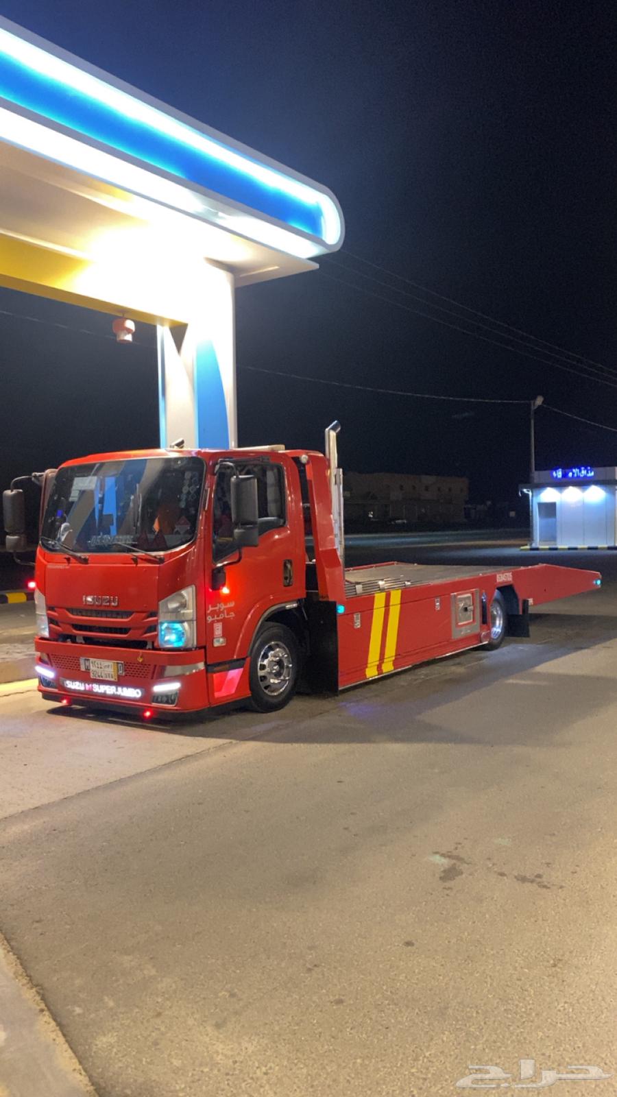 سطحه خميس مشيط داخلي وخارجي64165607149825110