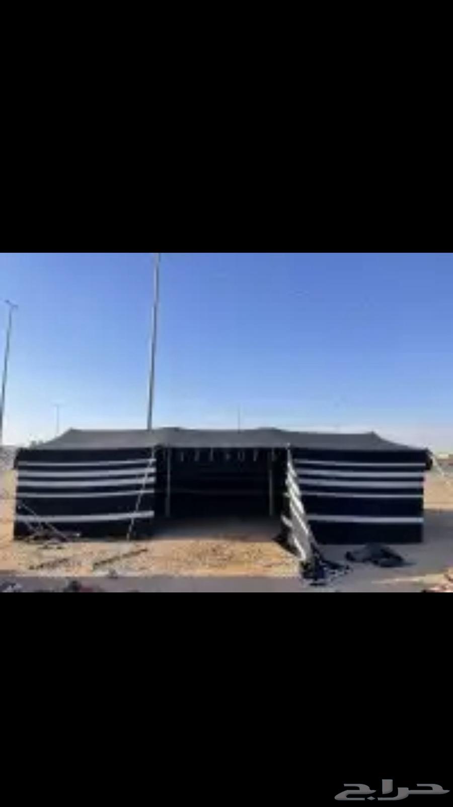 A New-Style Poetry House64651696398849113