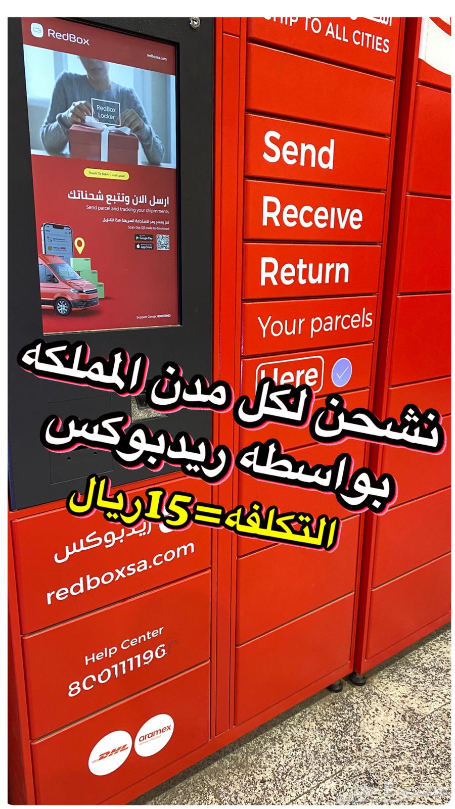 عملات كوريا الشماليه64492067230338114