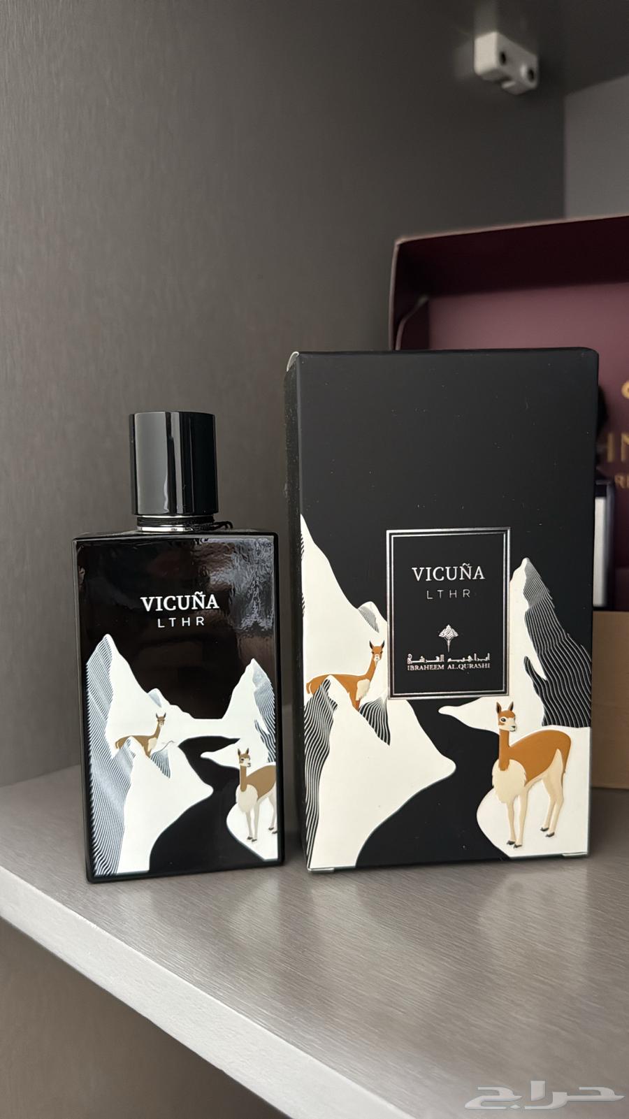 Vicuna L'Or64654657953793110