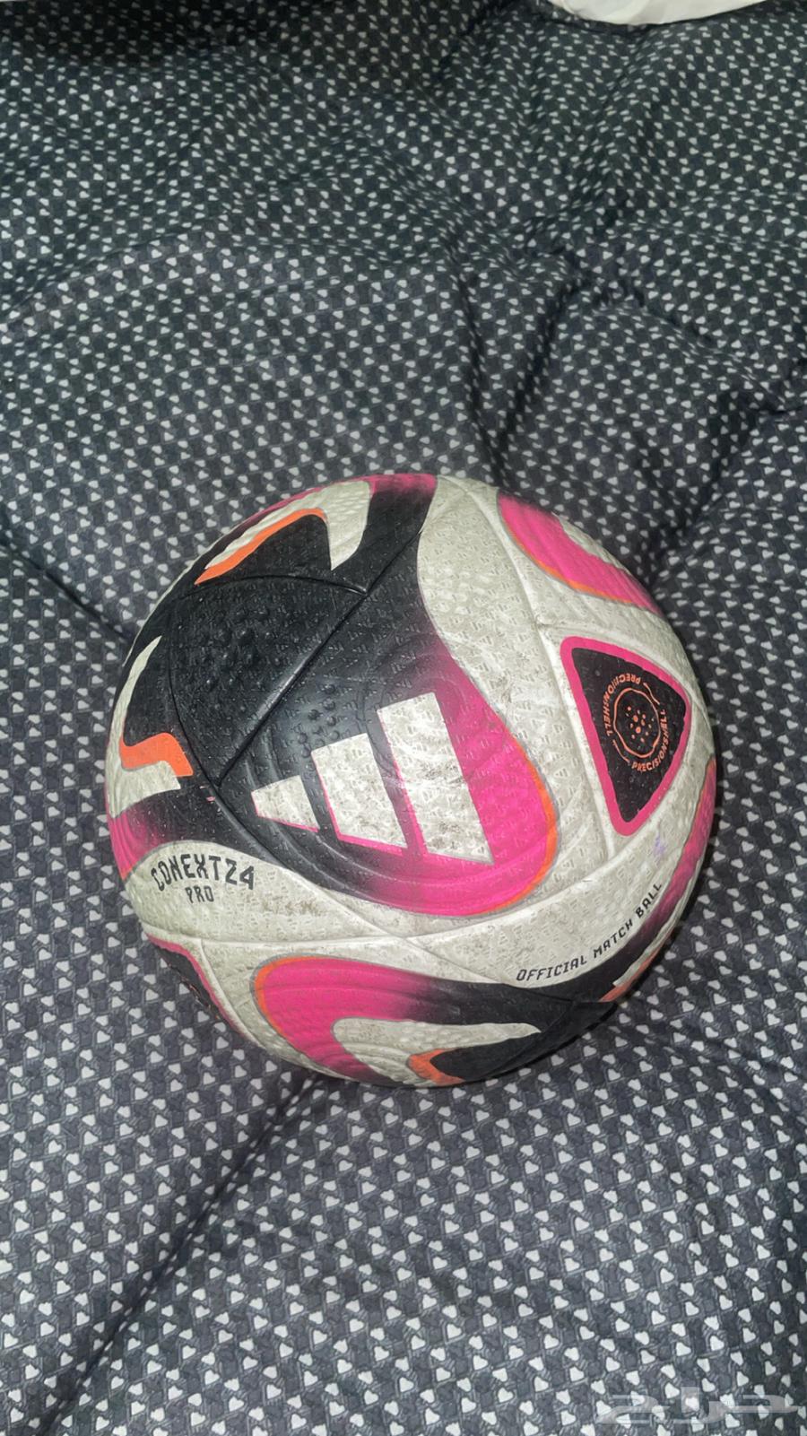 كورة كاس الملك64654946445185110