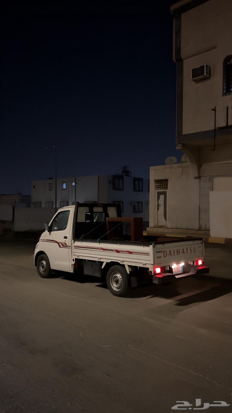 مشاوير دباب وشراء اثاث64164764804867110
