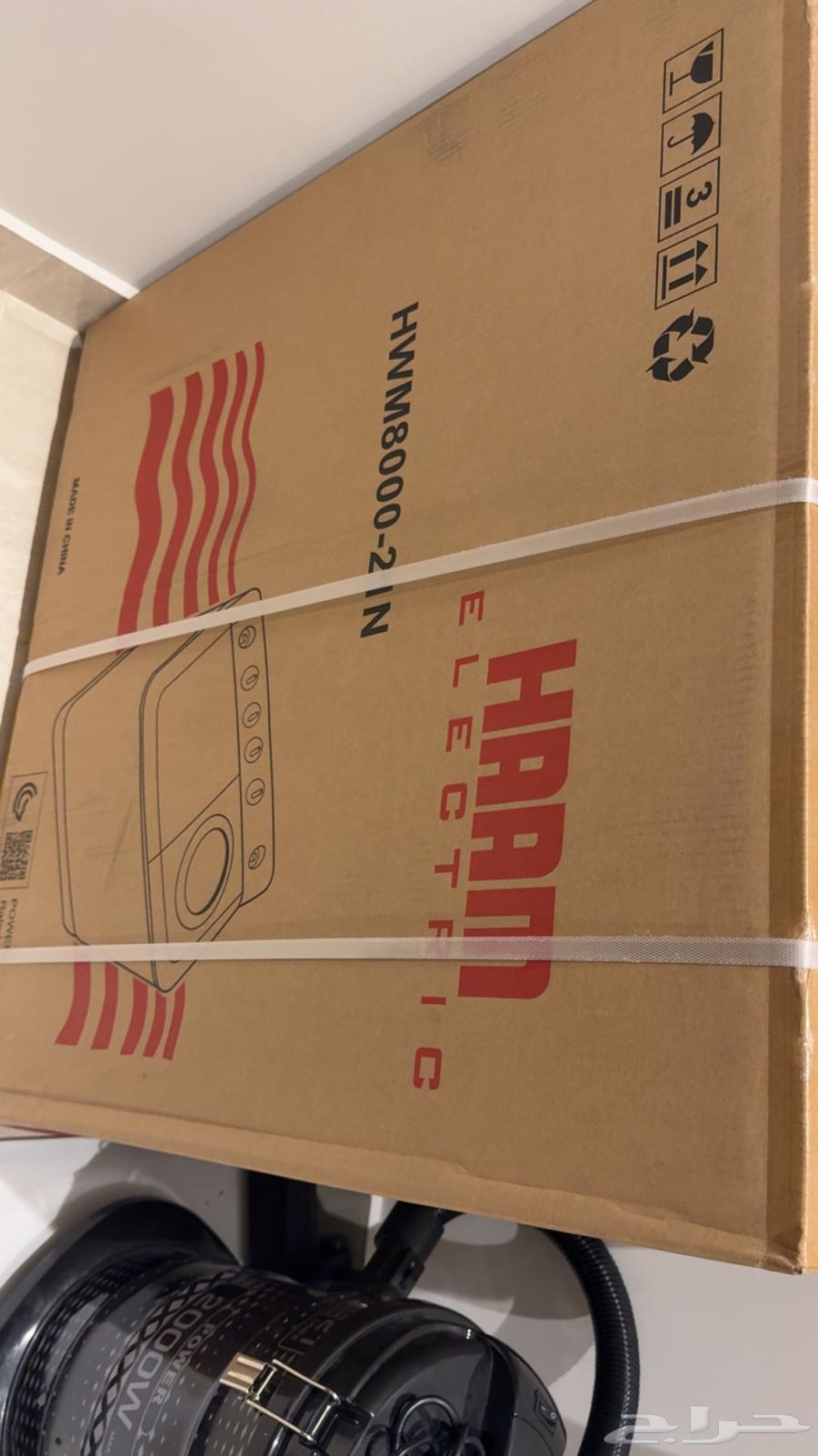 غسالة هام 8 كيلو حوضين جديده مافكيتها64431923943171111