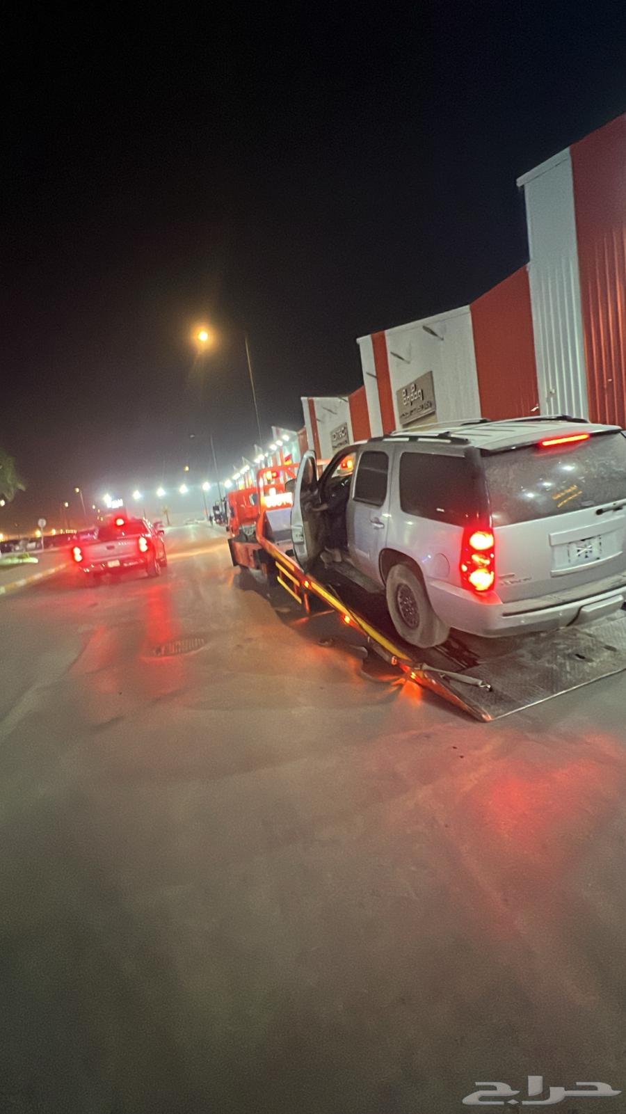 سطحه شمال الرياض  هيدروليك64164980857474110