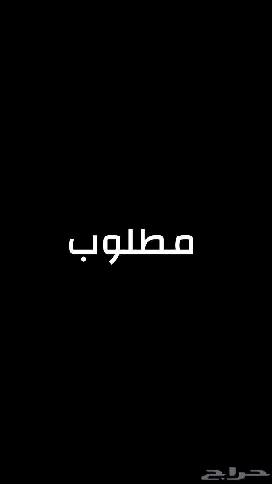 بيت يقبل البنك64149184740994110