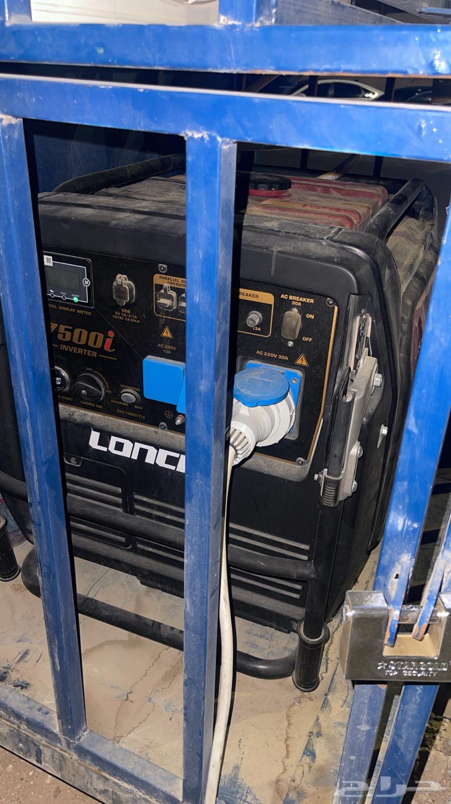 7500-Watt Electric Generator, Nearly New, with Noise Suppressor64655320941187110