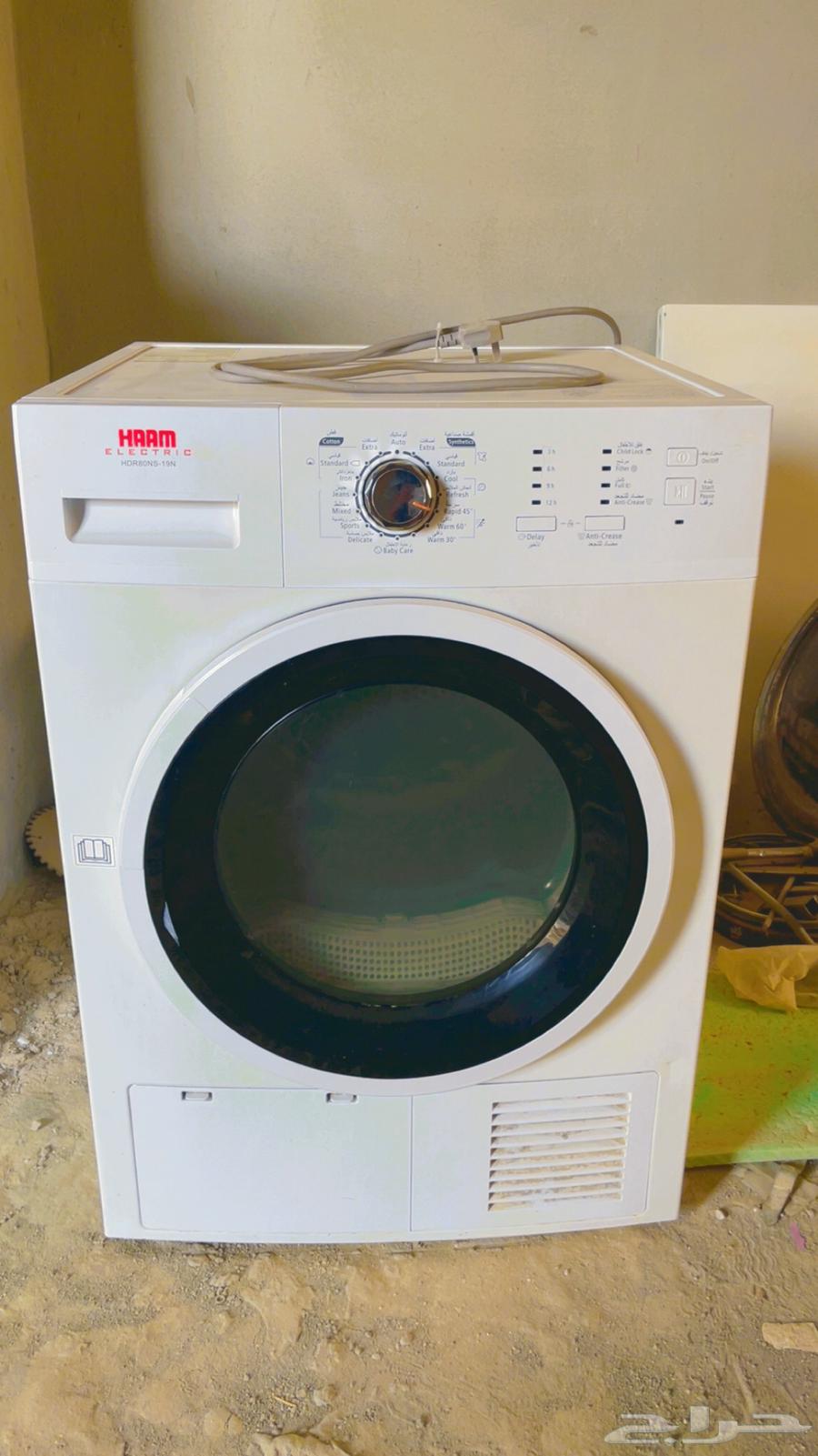 انوار جداريه احواش للبيع مستعمله ونشاف64656603649027113