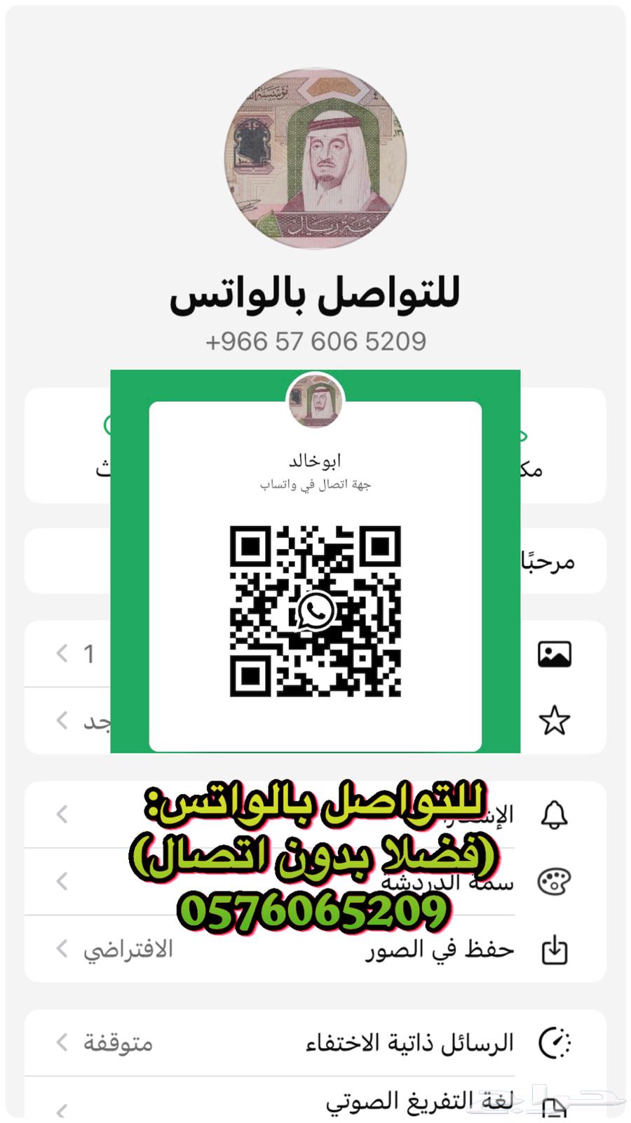 مليار المانيا64594418229506113