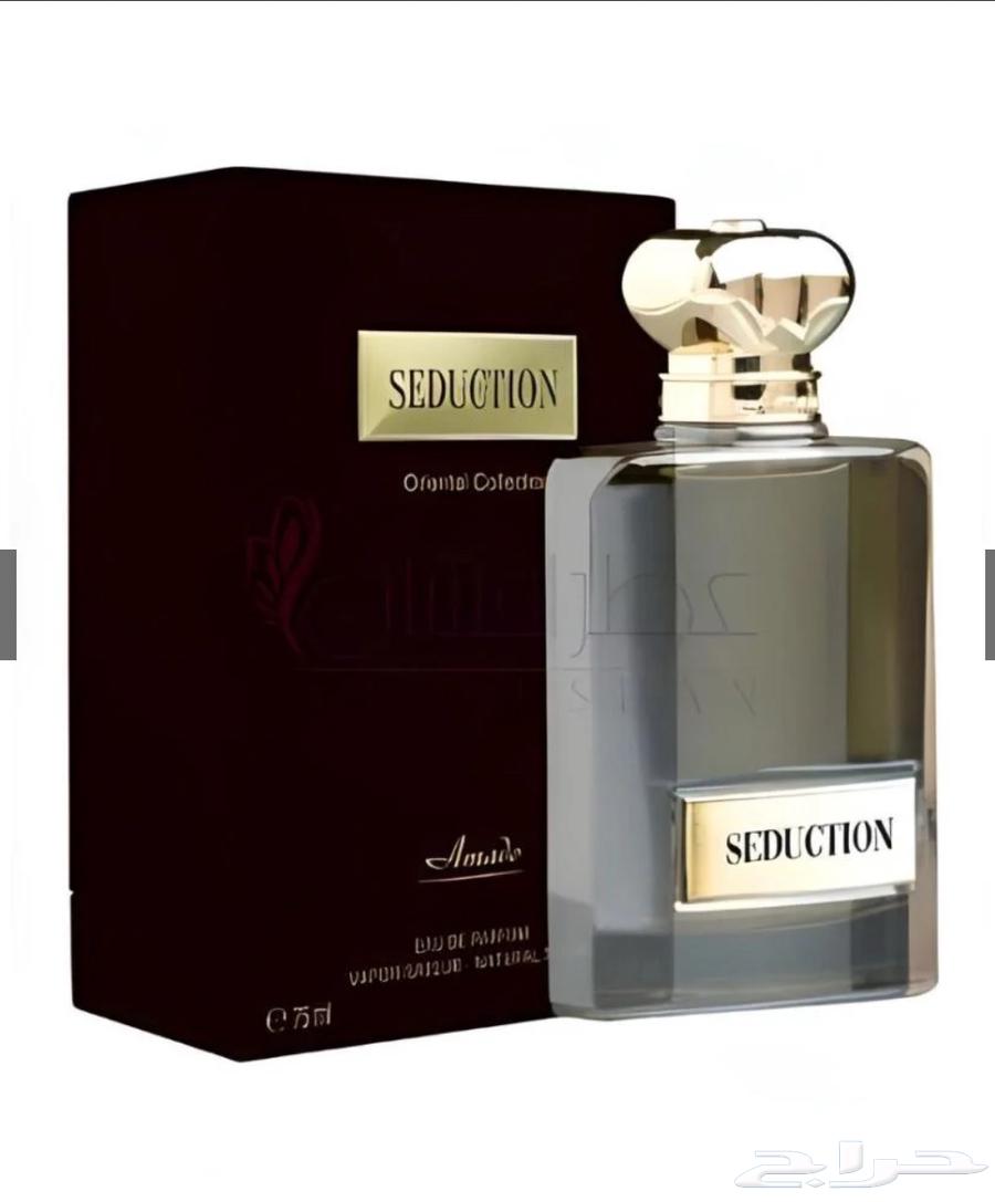 Seduction Amado Perfume64463710286210110