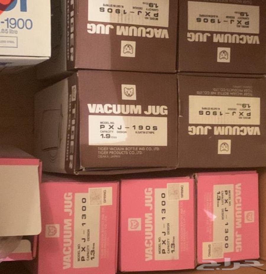 ترامس شاي تايقر عدد 8 واواني زجاجيه وعلب هدايا64526620777858112