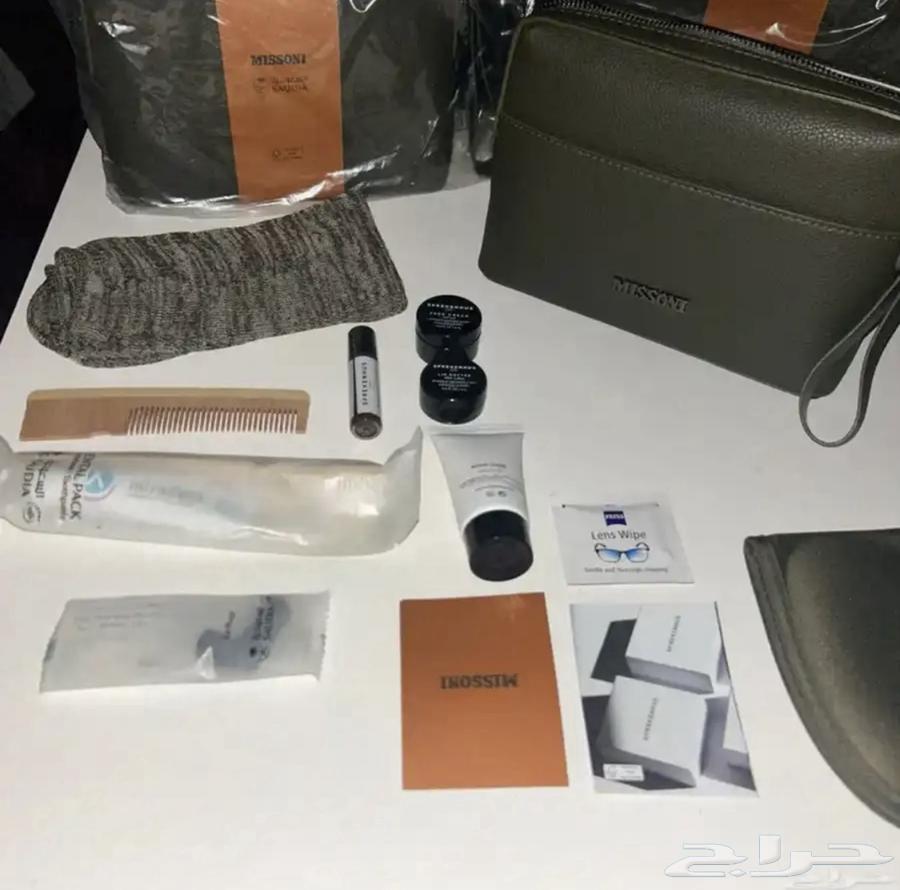 شنط الخطوط السعودية64647560604931113