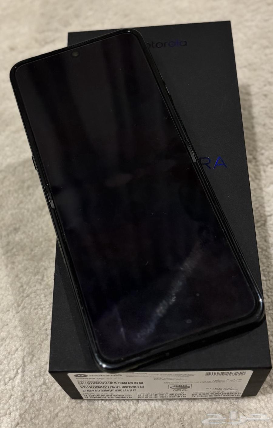 جهاز موتو رولا رايزار 60 الترا 51264650787354627114