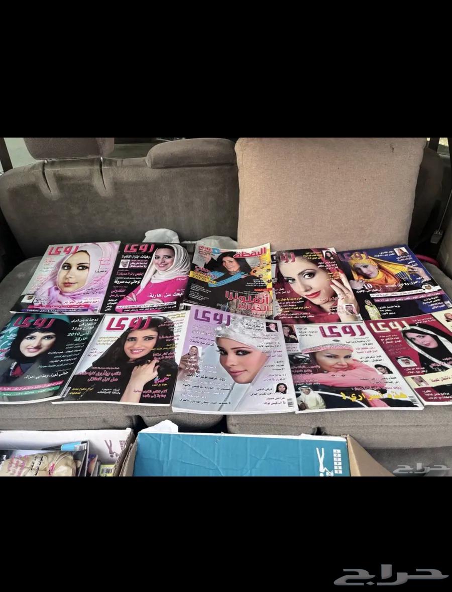 مجلات روى واليقظة قديم64649542754818112