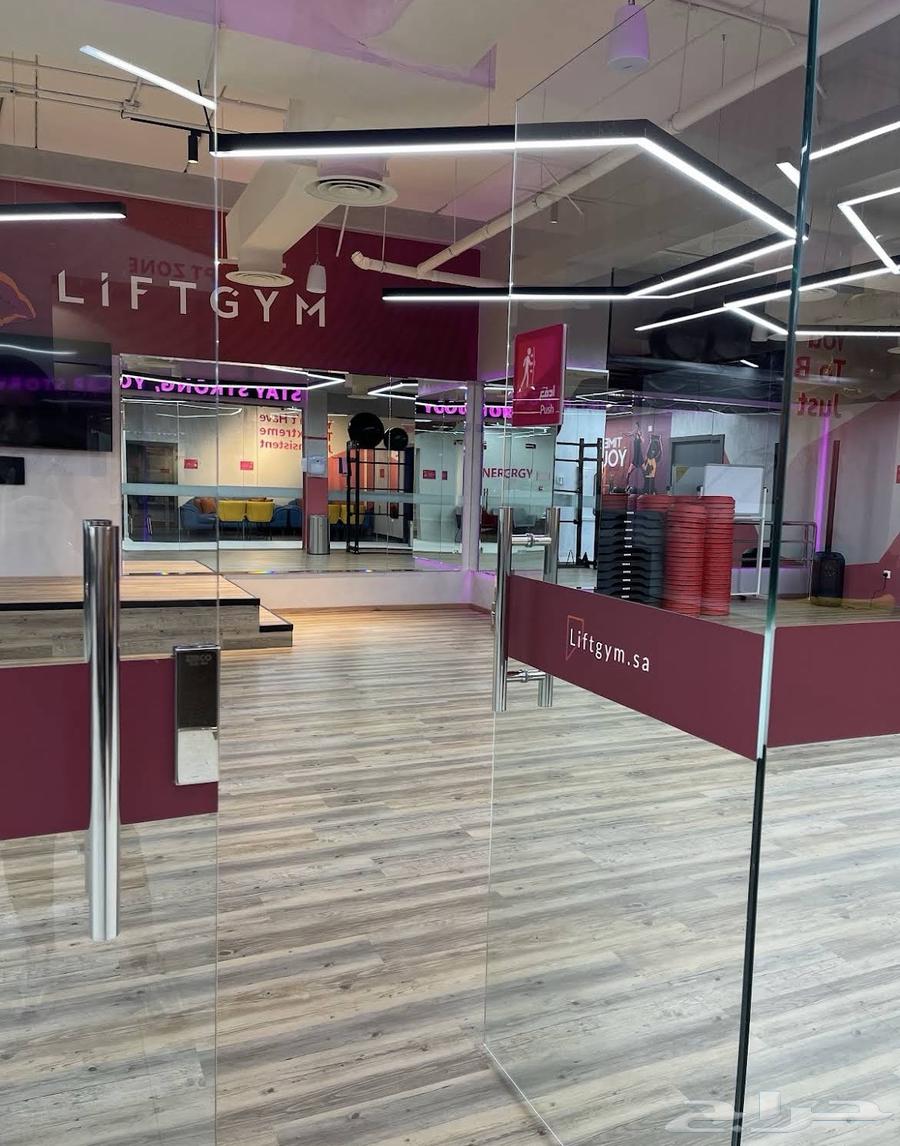 اشتراك نادي نسائي64578145026433111