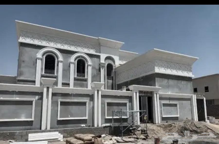 مقولات عامه ترميم بناء ملاحق موسسه بروج جده64164986007299110