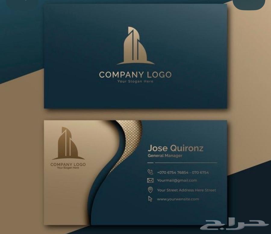 عرض ثابت للطباعة64646957662595111