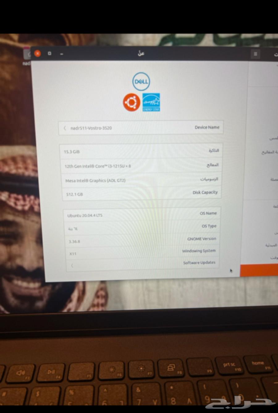 لابتوب64651462082049111