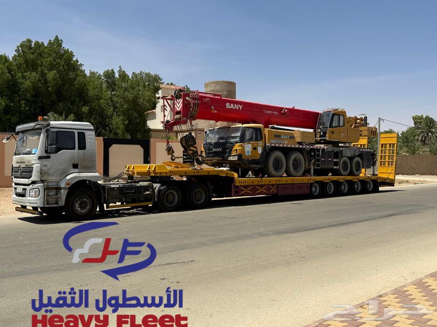 لوبد الرياض64164981340801110