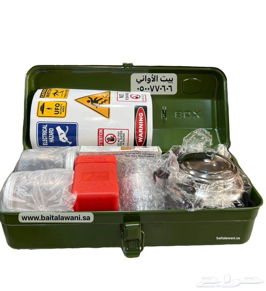 صندوق عزبه حديد متكامل للشاي لون اخضر64652983989889110