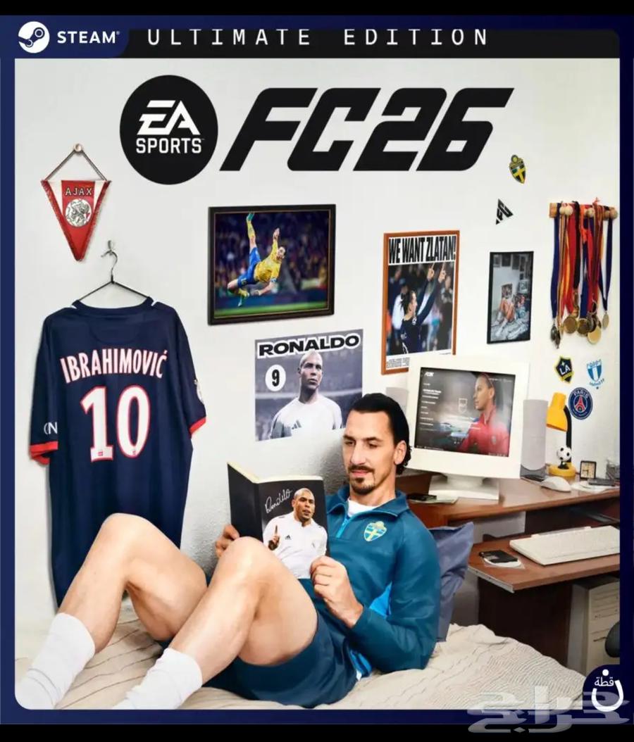 فيفا 26- FC26. ارخص اسعار السوق64651658262659110