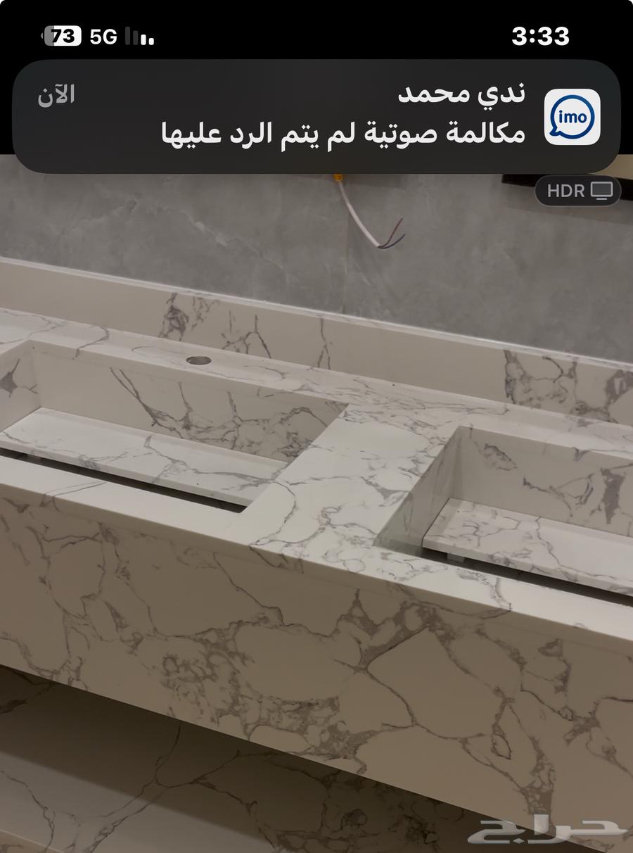 Details of washbasins and tables in the city64165399265665112