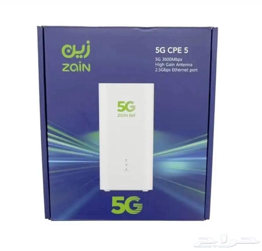 راوتر   ماي فاي64647879537025110