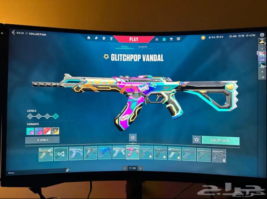 حساب فالورانت لقطه ب 400 اغلب الالوان فيه64479535371137113