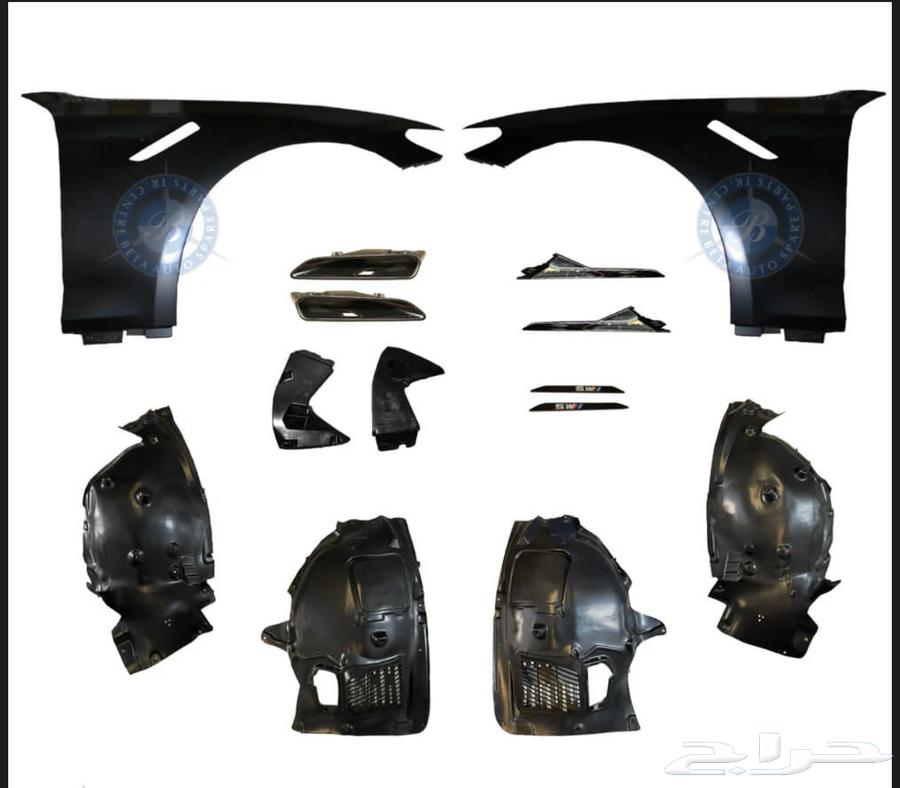 كت تحويل الفئة السابعة64347764363778112