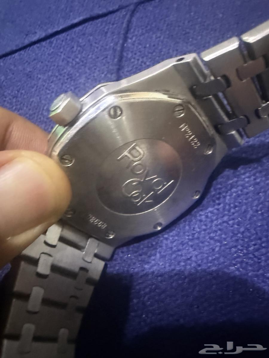 ساعة رويال اصلي64655992992514113