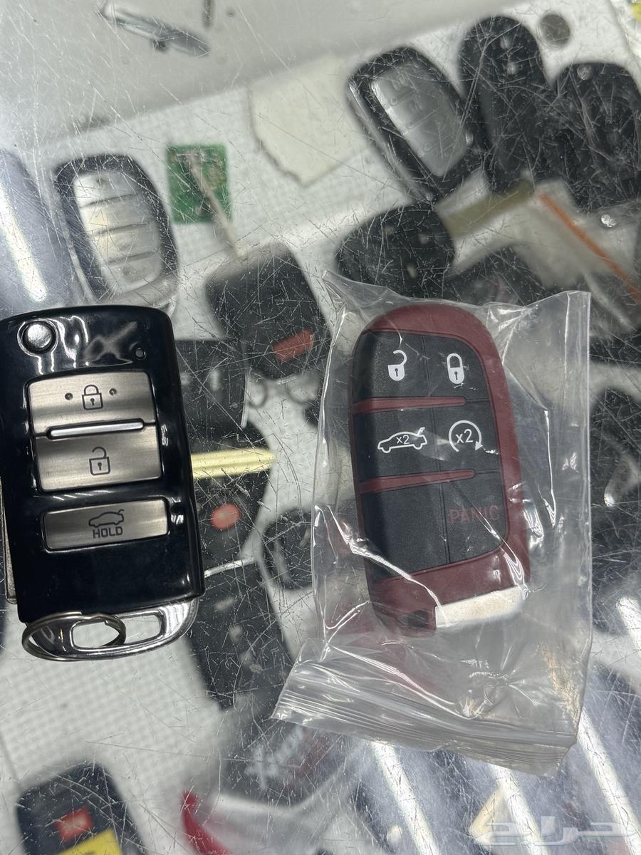 Nearest key shop in Jeddah, door opening, programming64165801470465113