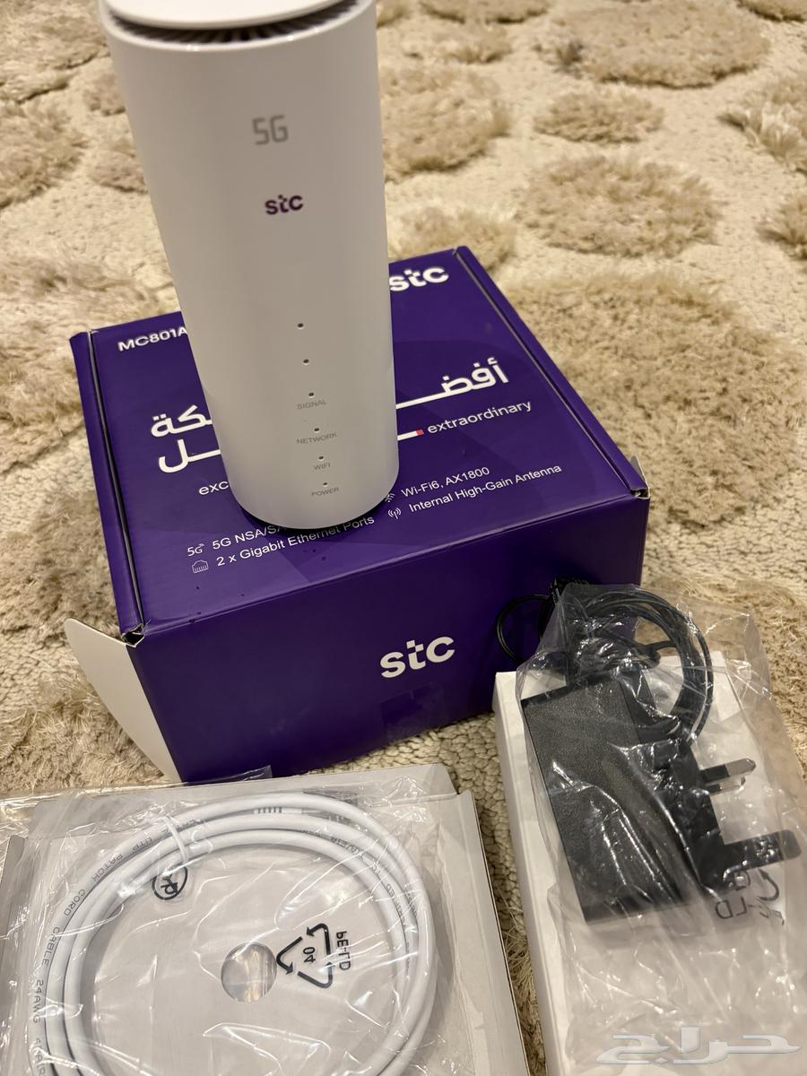 STC Router from ZTE64655183298817114