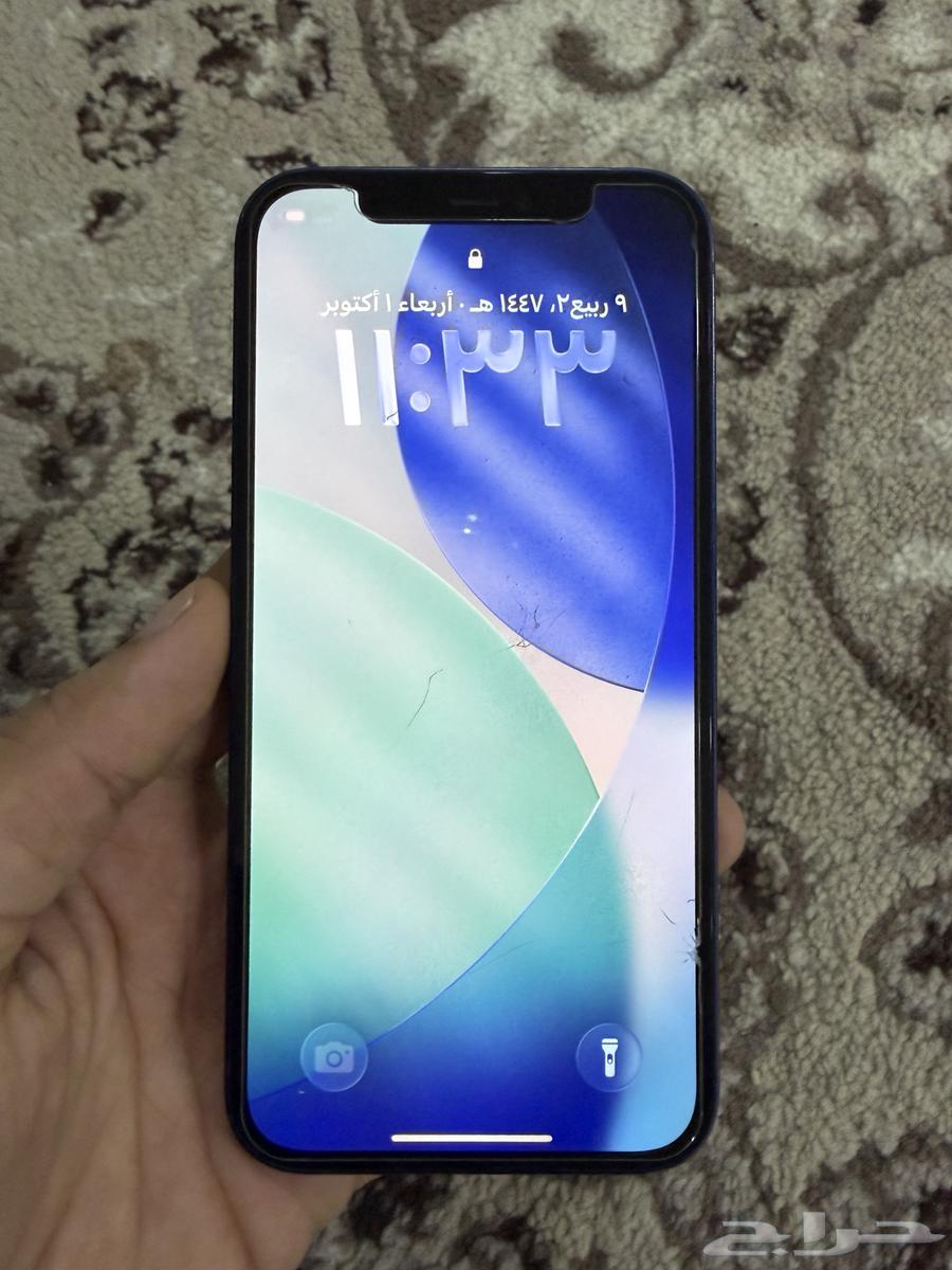 آيفون 1264656454758147110