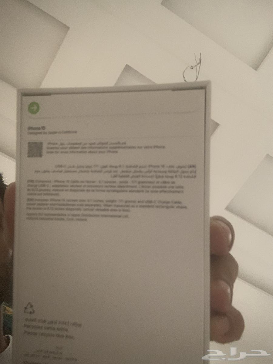ايفون 15 128 قيقا جديد بكرتونه اليوم اشتريته64652226319361110