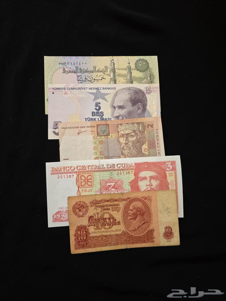 عملات اجنبيه وعربيه متنوعه64653514222465112