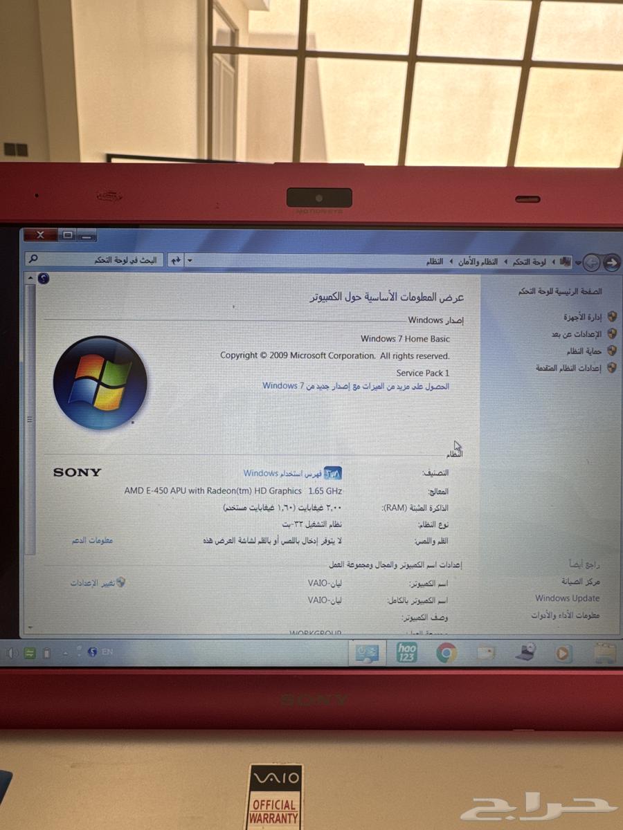 sony laptop لاب توب سوني64592541022339113