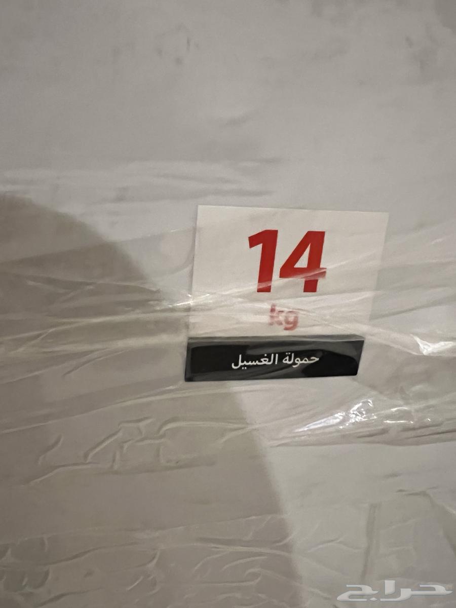 غسالة توشيبا 14 كيلو جديدة للبيع64649351014915112