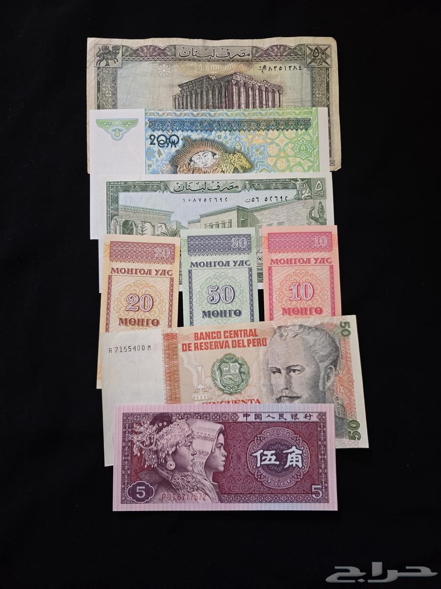 عملات اجنبيه وعربيه متنوعه64653514222465113