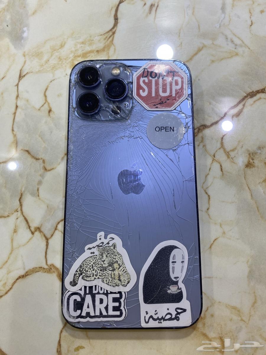 ايفون 13 برو ماكس64656168180353111