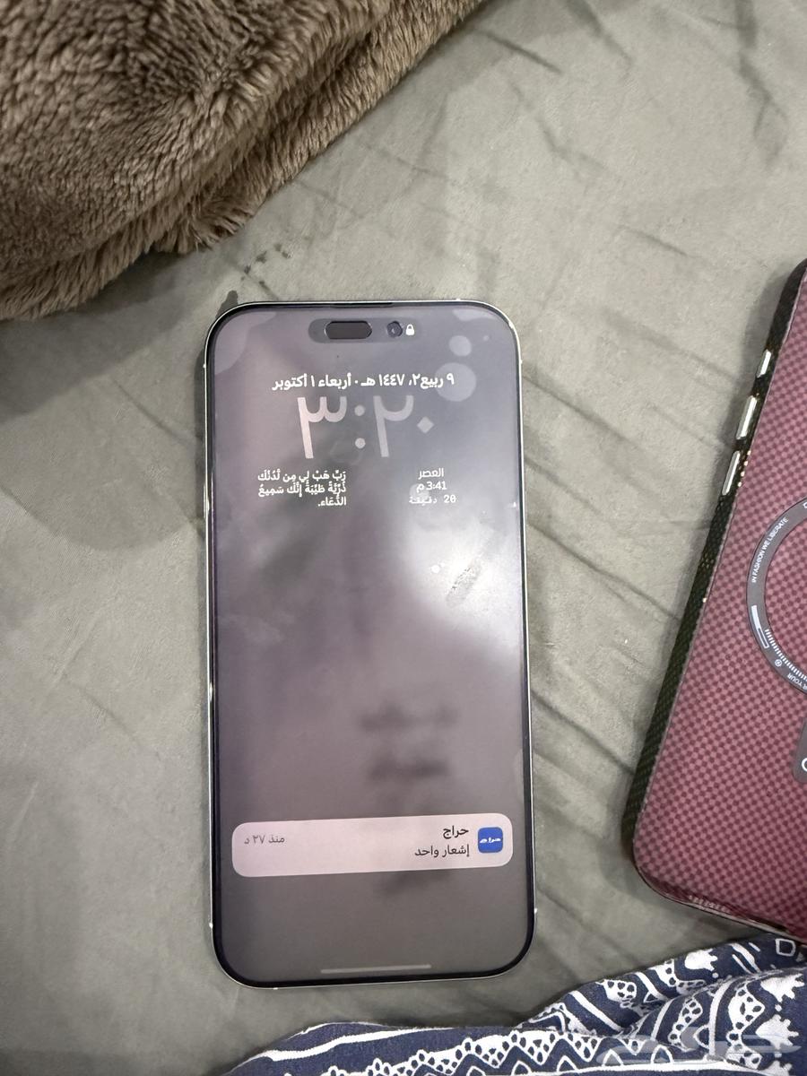 iPhone 16 Pro Max64651746982657111