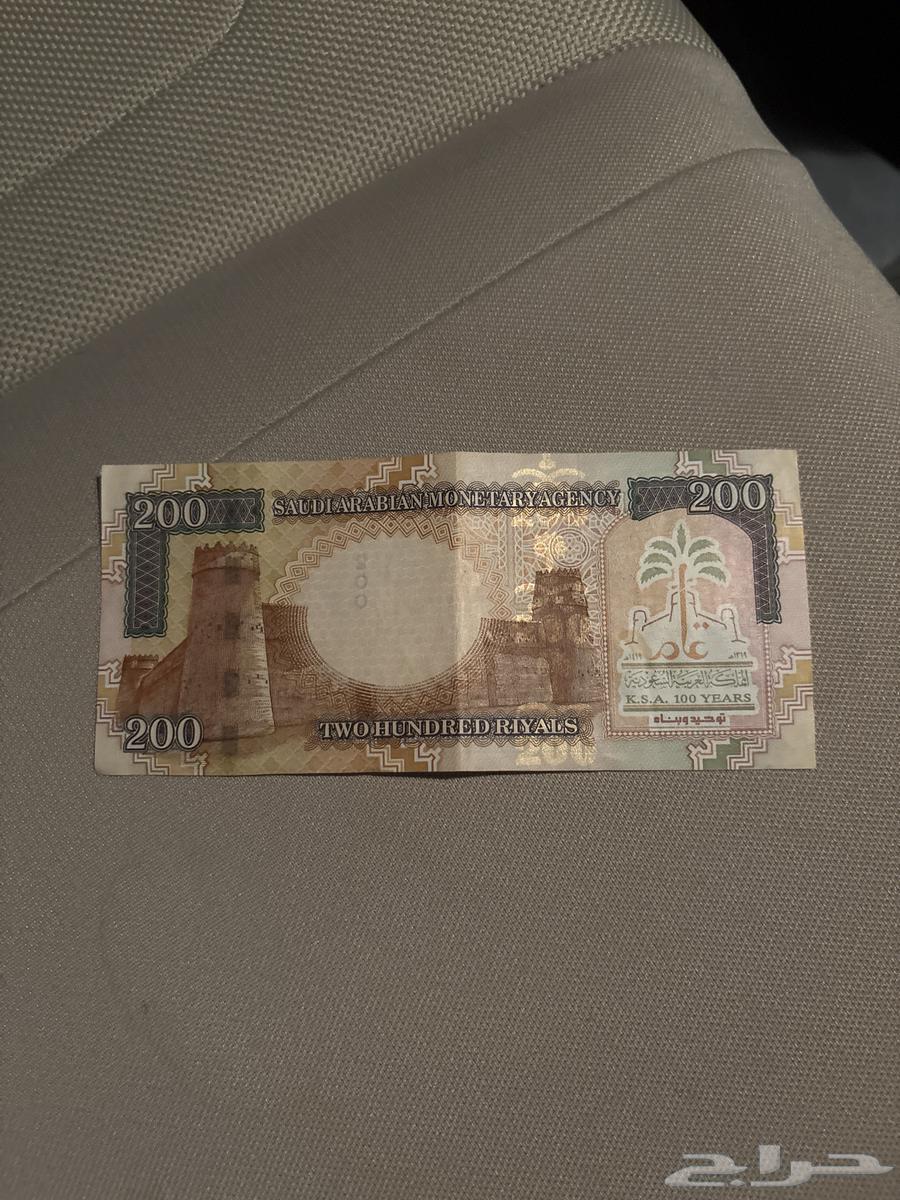 فلوس قديمة64656417522050112